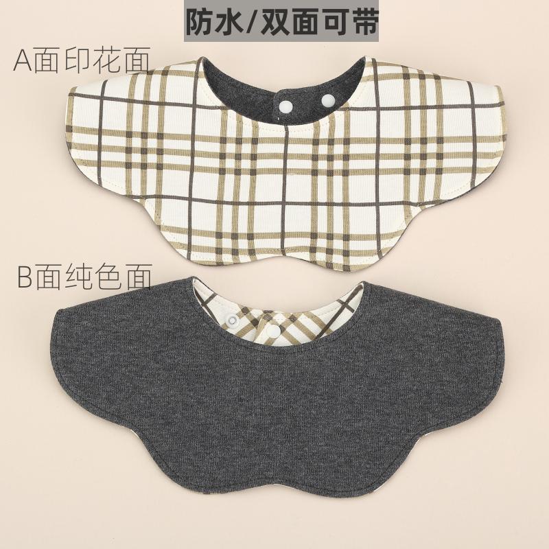 Ky waterproof brown and black plaid