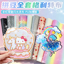 ƴ���������W�۲��ʺ�u׃�W������٠Cƴ�����ֹ����W�����ؠC��