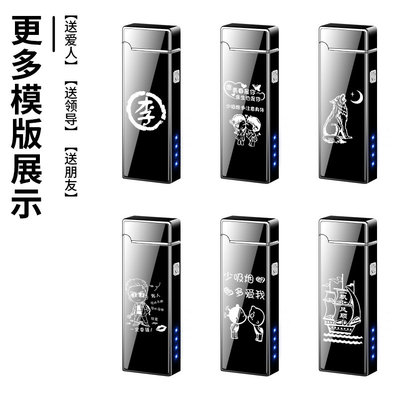 Jl 338ダブルアークUSB充電防風ライター高級創意個性防風ネット赤知能シガレット|undefined