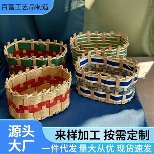 �����ռ{�о����ռ{�@�𻯊yƷ��ʳ���P耳��ռ{���@�ֹ�ľ���[��