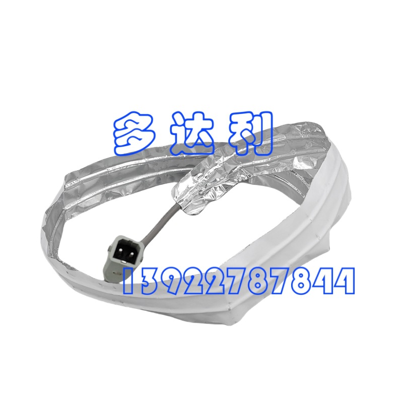 30RA506682 ȹ   Carrier RECHAUF TUYAU