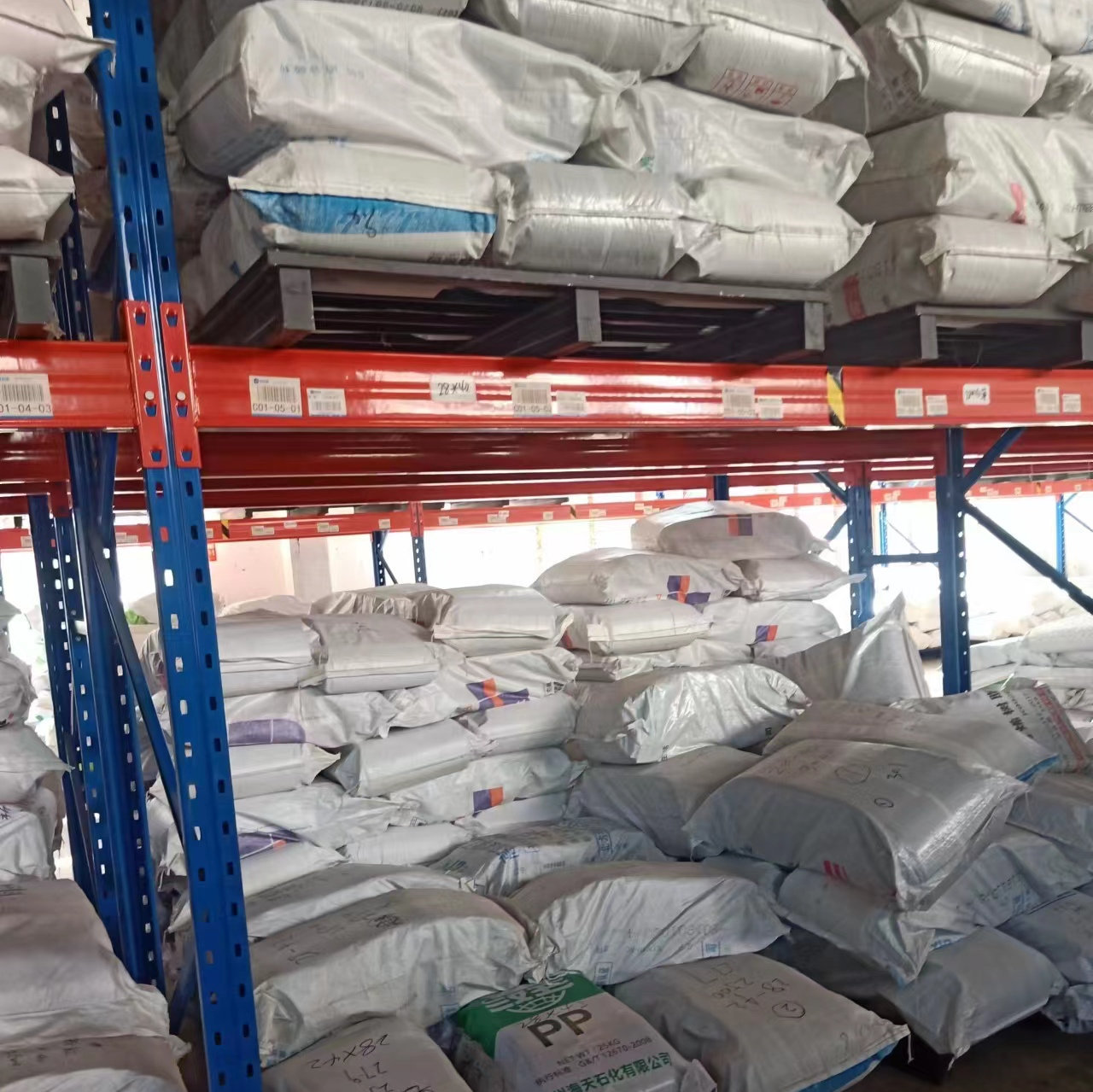 9ea4b973-8676-4fd4-9538-c17390