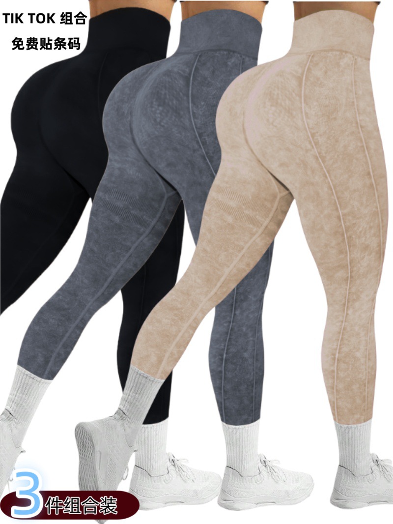 Pantalones de yoga ajustados de lavado de arena sin costuras europeos y americanos transfronterizos