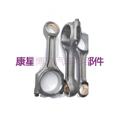 Engine Parts: Kangmingsi Şatun