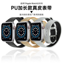 iwatchO펧߼ƤܛСUmOֱapplewatchl