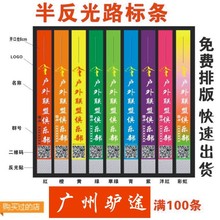 ����ҹ�g���·�˲��l�뷴��ԽҰِ������R��ʾҹ���h��