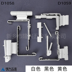 角部鉸鏈內外平開窗大承重鋅合金 塑鋼門加長合頁  139系五金配件