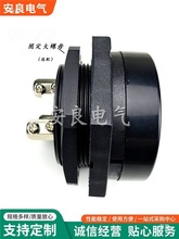 Һλ̽ᘿ�����APS-3S���������P�ˮλ�_�P316�304늘OʽҺλӋ