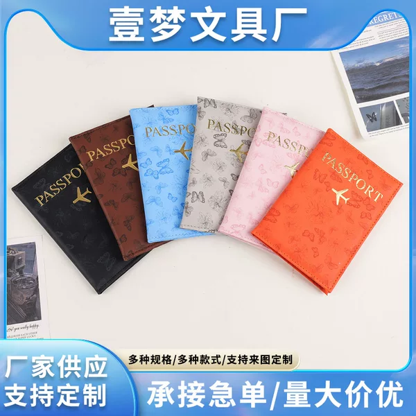 Butterfly Pattern PU Passport Protective Cover Custom Logo Leather Skin Sense Business Travel Passport Bag Boarding Passport Holder