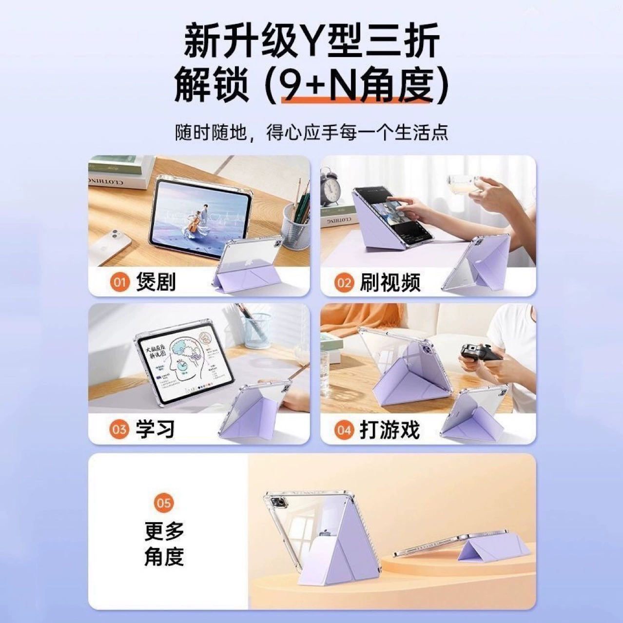 Магнитный Y-складной чехол для iPad с отсеком под стилус, совместим с 11-дюймовым iPad Pro/Air/Mini, разные цвета