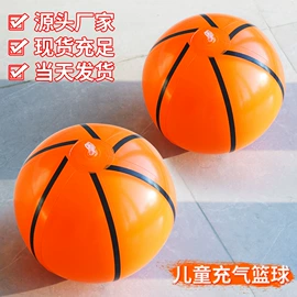 其他充气玩具;游泳圈;水上充气床