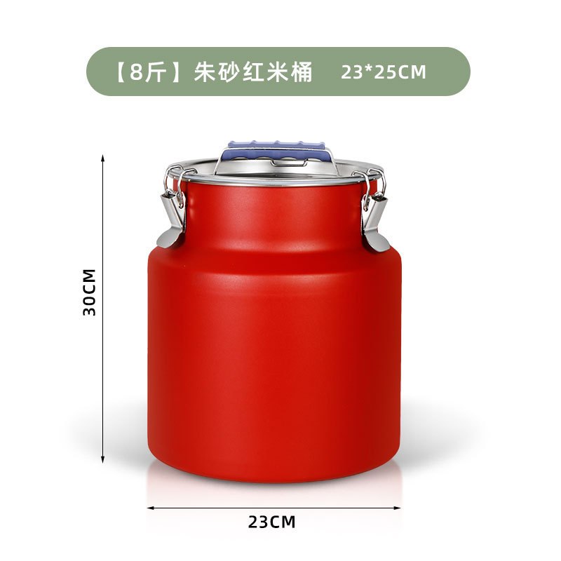 ถังข้าวสีแดงชาด23*25ซม