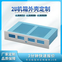 ����Դ����19Ӣ��2U�x���x�������X�ͲęC��rtu�X�Ͻ�C��C��ʽ