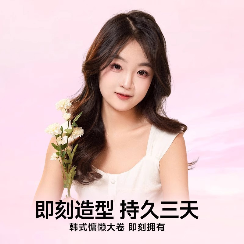 跨境多功能自动卷发棒五合一自动卷发器换头卷发棒蛋卷波浪敏煌|undefined