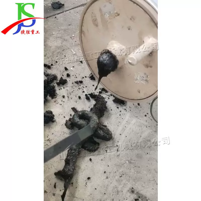 电视机壳加热塑化设备挤出机 泡沫造块机热熔机 发泡材料出坨机