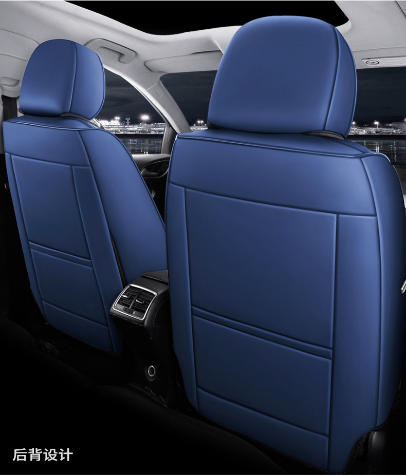 New All-Season Universal Full Leather 3D Fully Enclosed Breathable and Wear-Resistant Universal Five-Seater Car Interior Seat Cushion and Seat Cover