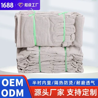 5道线帆布手套定制加厚双层隔热耐磨透气劳保防护焊工电焊手套