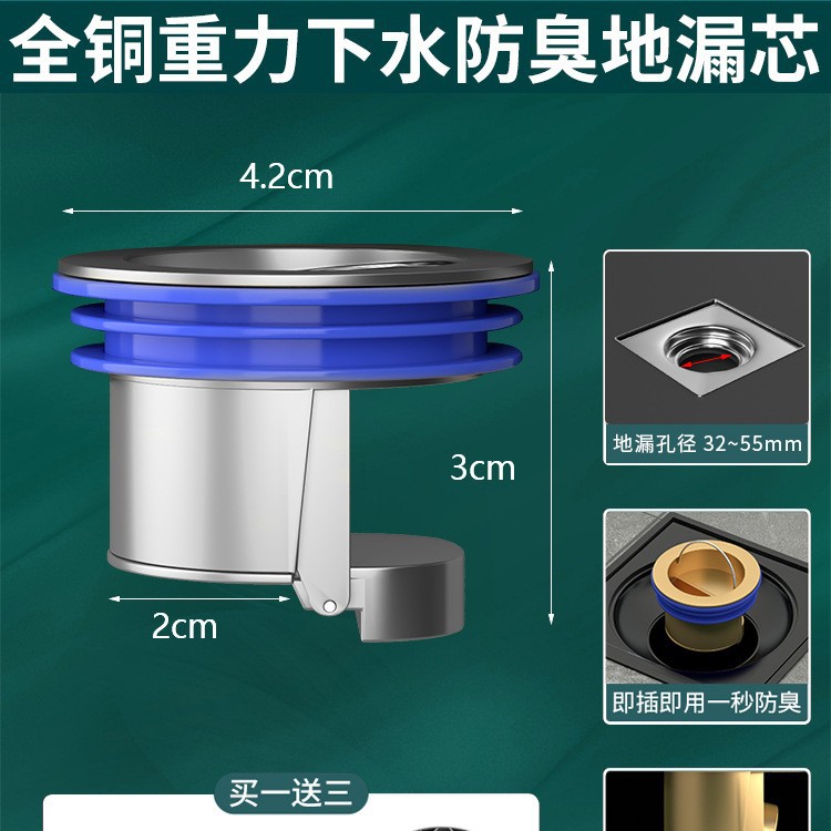 ©оԡˮܵڸǷСɳͨ