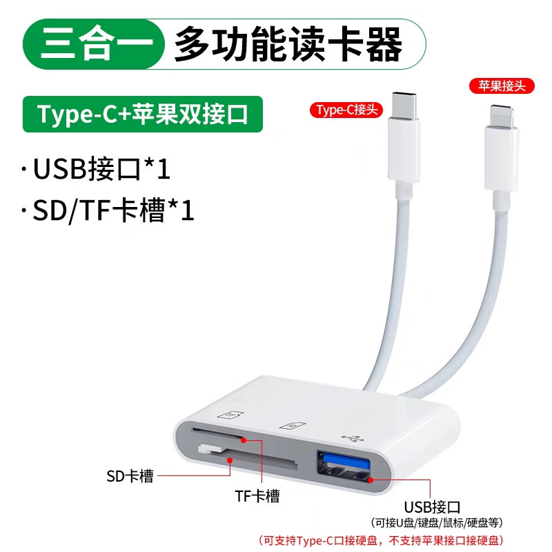 Apple, Huawei, Tom Ford, совместимый мобильный телефон, Android, три в одном
