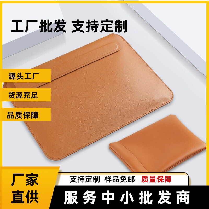 Applicable laptop liner bag Huawei matebook Apple 14.2-inch Xiaomi tablet Lenovo computer storage bag