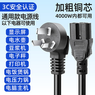 �������Ҿ�ͨ��������X̨ʽ�Դ�����늟��늳���B��늾�