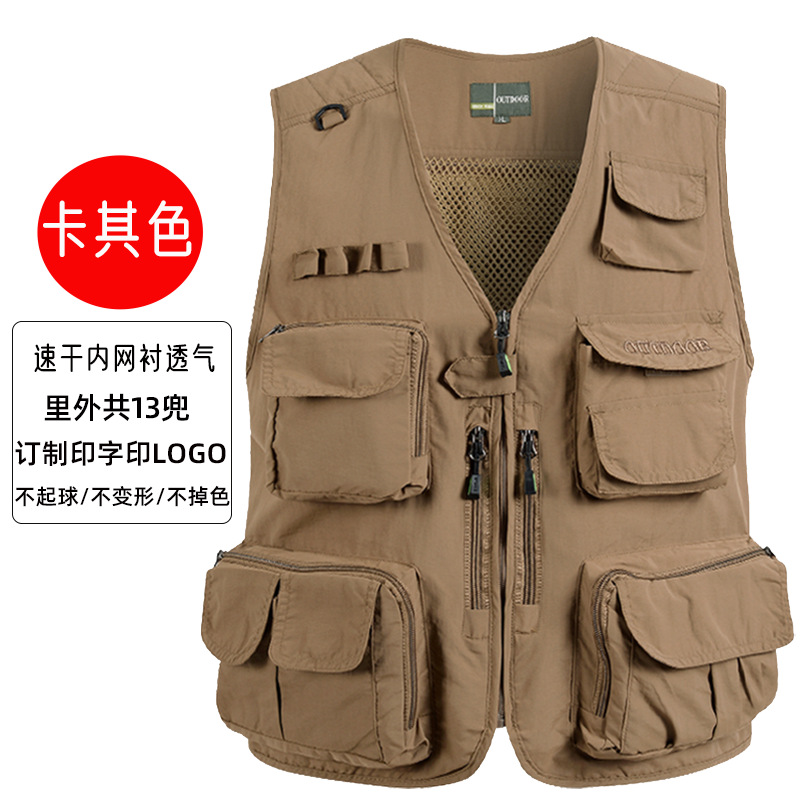 Chaleco de malla para hombre, verano al aire libre de secado rápido, gasa hueca delgada, chaleco de fotografía de múltiples bolsillos, más hipertrofia