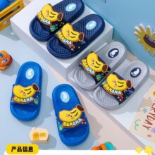 ��ͯ��ЬŮ���к��ļ���ͨ�����ɐۿ�ͨ����pvc����ܛ����Ь���l