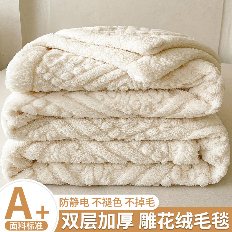 Mantras de invierno engrosadas flange de coral veludo sofá mantas mantas de leche de cordero de cachemira edredón de invierno siesta cama