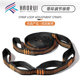 瑜伽辅助用品;其他健身器材;瑜伽拉力带