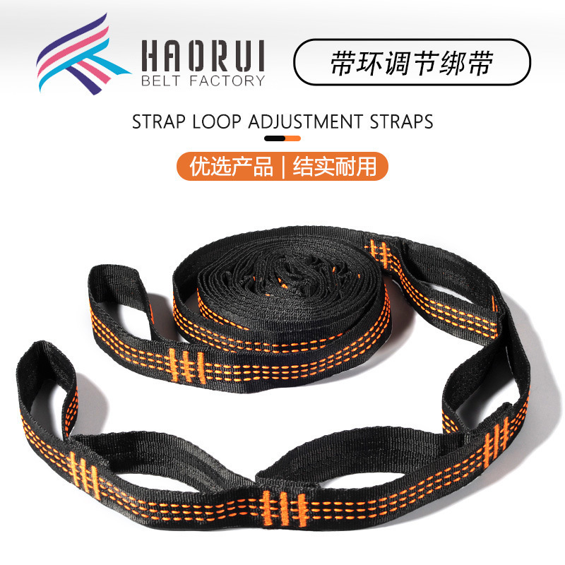 Hammock Straps, Swing Adjustment, Extension Straps, Ring Knotting Webbing, Quick Installation of Outdoor Camping Style Extension Ropes Hammock Straps, Swing Adjustment, Extension Straps, Ring Knotting Webbing, Quick Installation of Outdoor Camping Style Extension Ropes