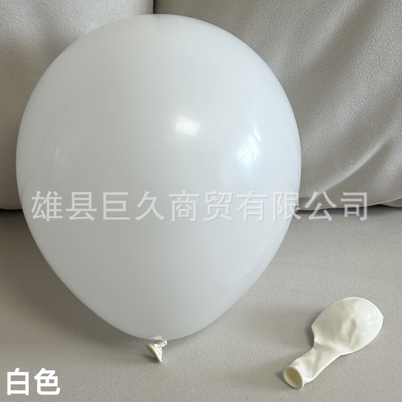 WeChat picture_20240212153110_Copy
