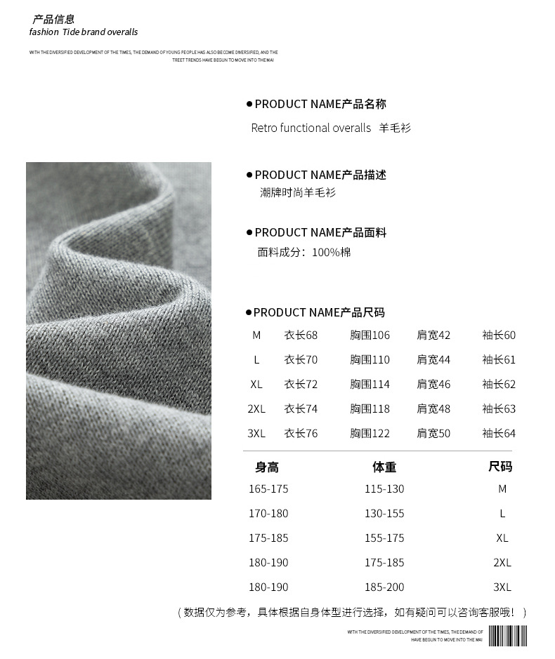 8LKS53010平铺_02.jpg O1CN01wuvYtT213zb098ejF_!!3937176930-0-cib.jpg?sign=264993_MzM3MzE1NDYw