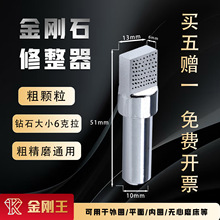 �����P����ʯɰ݆���������^ĥ��ɰ݆�����ֳ�ʽϴʯ�P�־�ĥͨ��