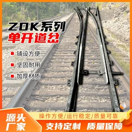 矿山施工设备;矿业输送设备;其他救生器材