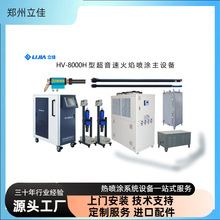   Һ͸ ȼͳٻ懊TO Lrg