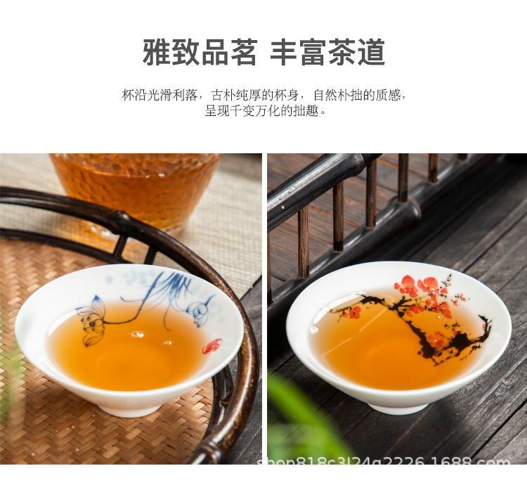 斗笠杯礼装_14.jpg