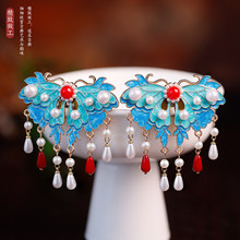 �h���Ї��L�͹ŷ��{�����l�A���L�����ɐۺ���ճ�����K�ֹ��l�A