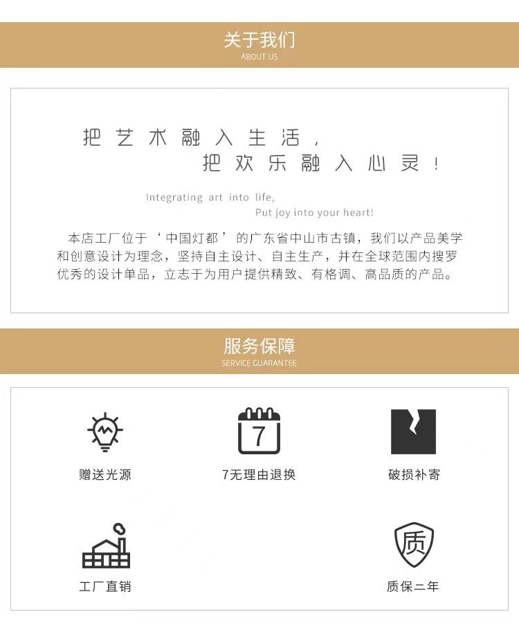 O1CN014vAEn426F3DxjIfEb_!!2212