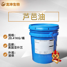 �J����OIL����ISP�����mLubrajelOilHydrogelˮ���ԟoɫ͸��Һ�w