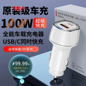 Huawei Honor 100W super sürətli şarj üçün bir-iki siqaret alışqanı adapteri Pd30W avtomobil şarj cihazı