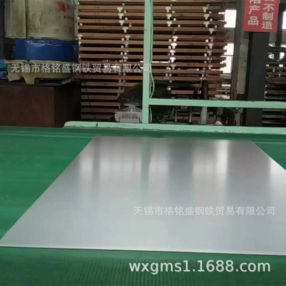 AISI 304 板材，尺寸厚度 4mm AISI 304/304L 不锈钢板3mm厚