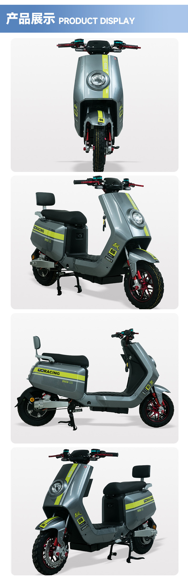 Cross-Border Foreign Trade Electric Vehicles, Electric Scooters, Electric Bicycles, Electric Motorcycles for Commuting and Leisure, Export Foreign Trade Electric Motorcycles