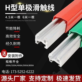 工程机械配件;其他工程机械;起重机