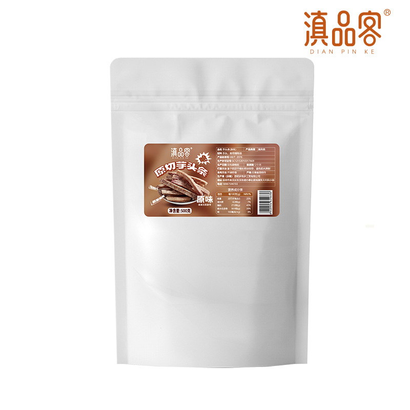 오리지널 타로 헤드 500g*1봉지