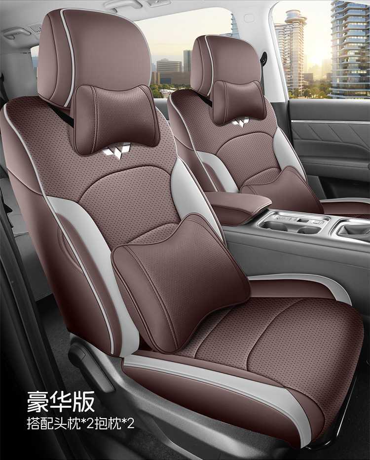 26 models of Wuling Starlight 560 seat covers, all-inclusive, designed for all seasons, Starlight 560 seat covers, interior modification, car seat cushions