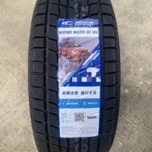 �̲�ѩ����̥235/50R20����·����ʤ�������ID4ID5��Ȼ����eqc