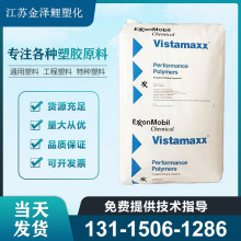 ɭ POE9071 wעܼppg͸poeԭϹ