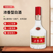五粮.*液浓香型白酒52度礼盒装白酒整箱批发醇柔醇品浓香白酒52度