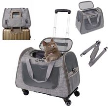 加大宠物包拉杆外出便携透气猫包手提袋猫咪外带单肩狗狗拉杆箱
