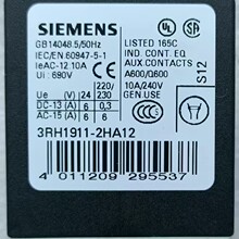 �o���|�c3RH1911-2HA12/3RH1921-2HA22/2911-1HA22/1FA22